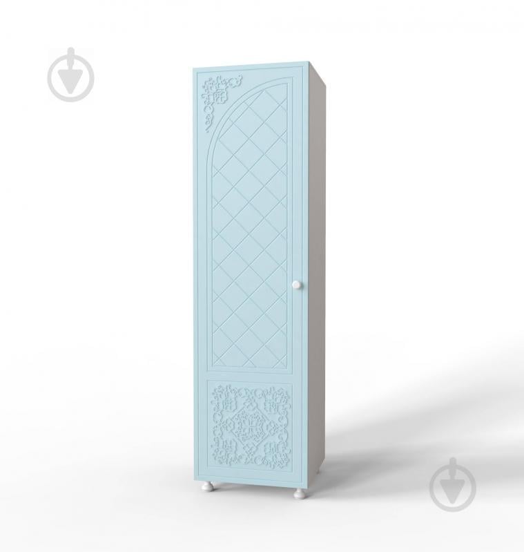 Пенал Art In Head Amelie 516x2005x550 Блакитна лагуна (103100102)