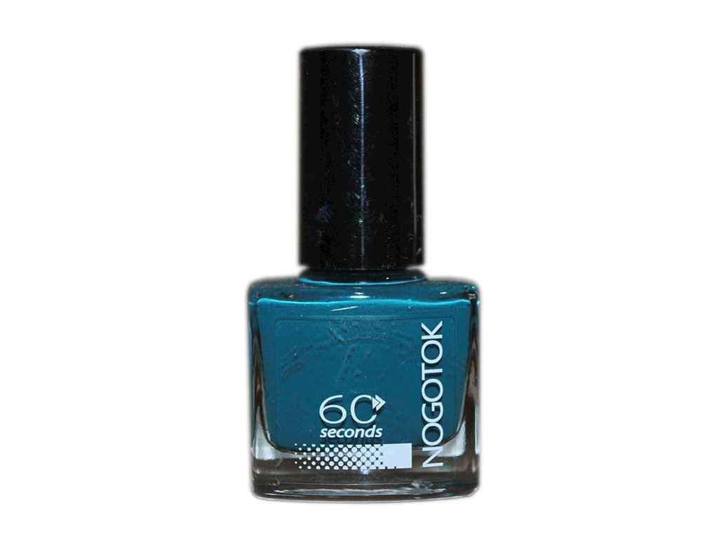 Лак для ногтей Nogotok Style Color №205 6 мл (90612)