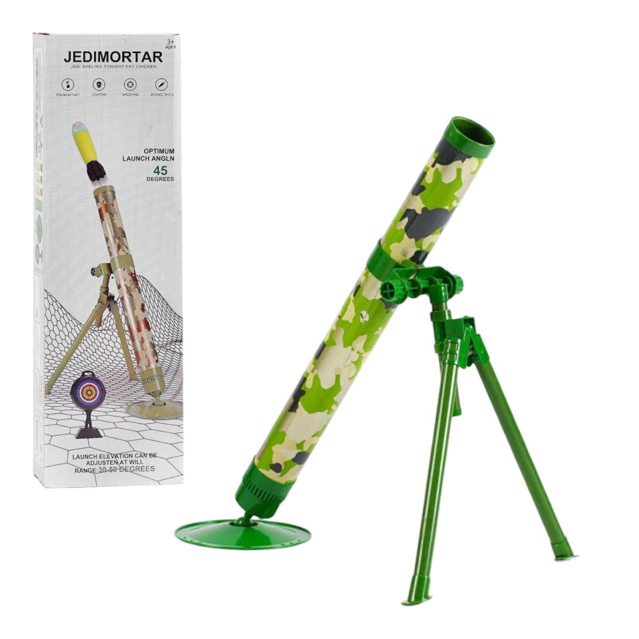 Миномет с 3 мягкими снарядами и эффектами (143719) Миномет с 3 мягкими снарядами и эффектами (143719)