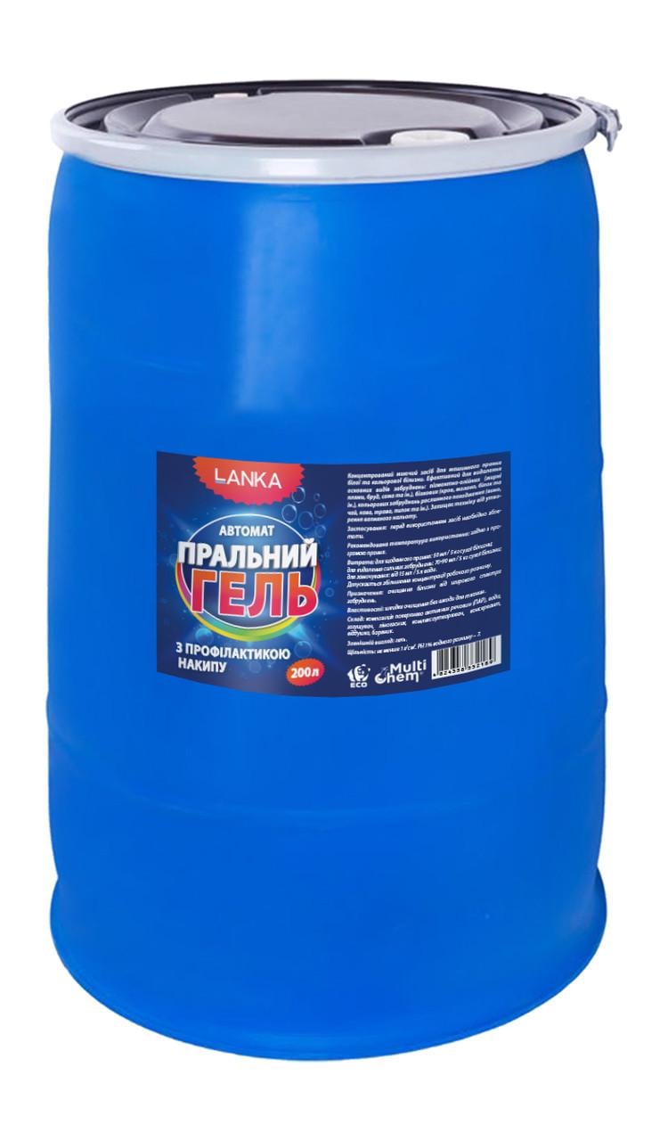 Стиральный гель LANKA автомат с профилактикой накипи 200 л (23919393)