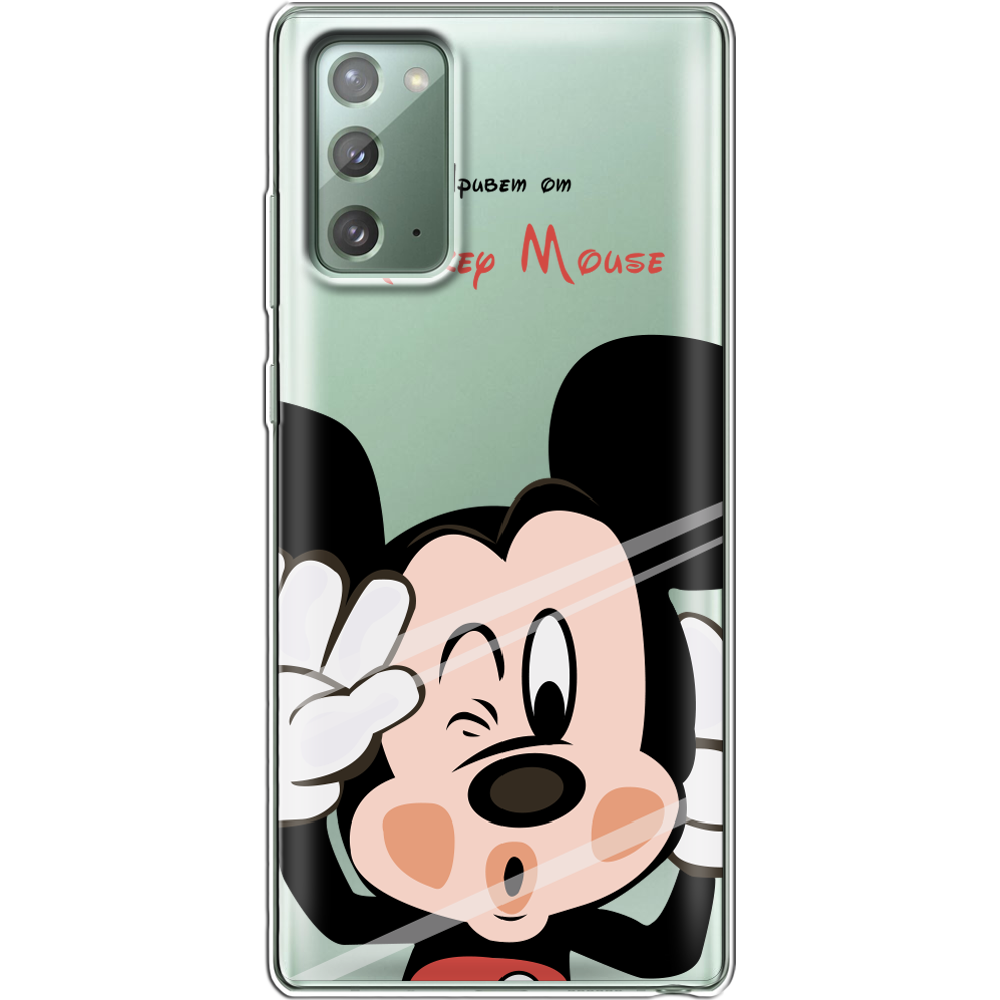 Чехол Boxface Samsung N980 Galaxy Note 20 Mister M Прозрачный силикон (40568-cc58-40568)