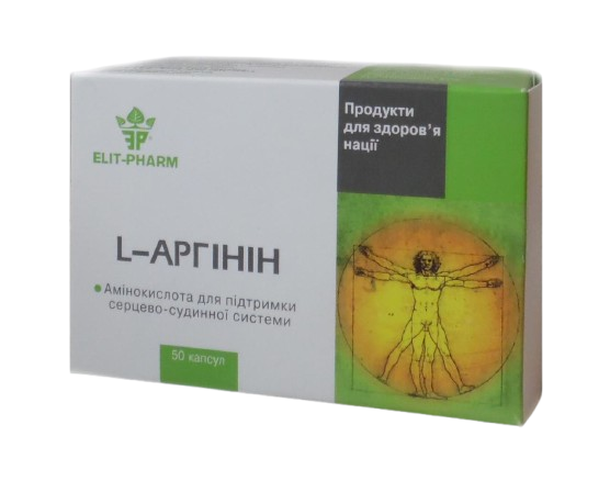 Аминокислота l-аргинин Элит-фарм 50 капс. (1004684006)