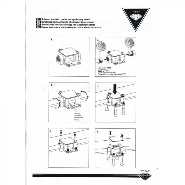 Смеситель для ванны TOPAZ Barts TB 07113-H36 - фото 6