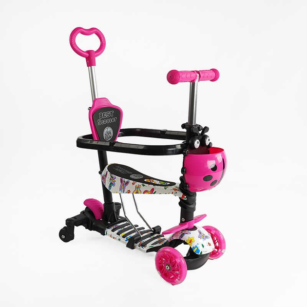 Самокат Best Scooter 5в1 LS-74050/1 защитный бампер/PU колеса со светом/в коробке (25015420)