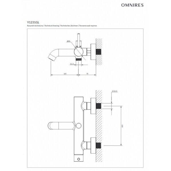 Смеситель для ванны и душа Omnires Y Copper (Y1231CP) - фото 2 Смеситель для ванны и душа Omnires Y Copper (Y1231CP) - фото 2