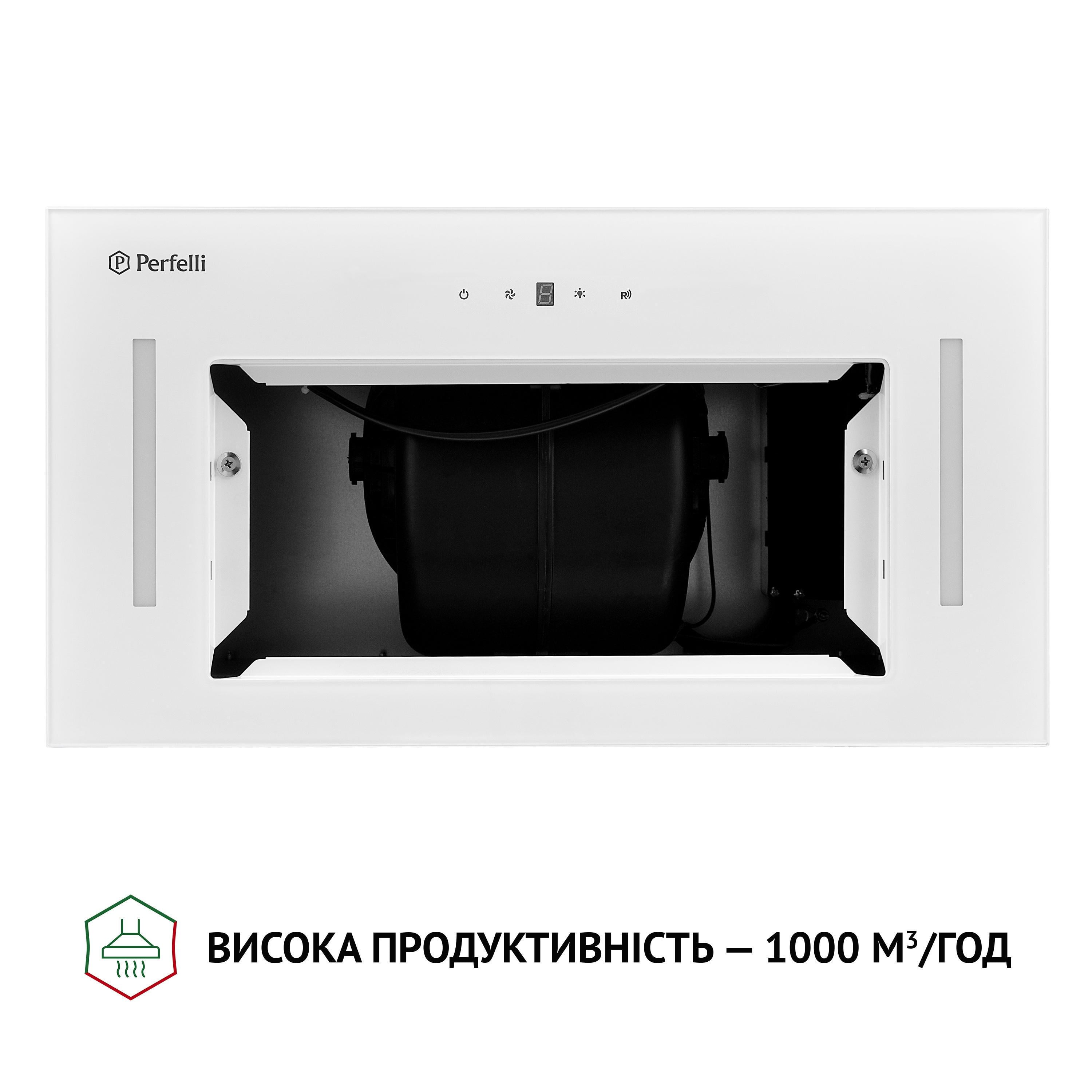 Витяжка PERFELLI BIS 5684 WH 1000 LED - фото 5 Витяжка PERFELLI BIS 5684 WH 1000 LED - фото 5