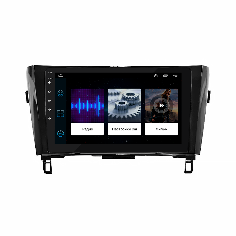 Автомагнитола штатная Lesko для Nissan Qashqai II 2013-2019 10" 1/16Gb Wi-Fi GPS Base MOB Автомагнитола штатная Lesko для Nissan Qashqai II 2013-2019 10" 1/16Gb Wi-Fi GPS Base MOB