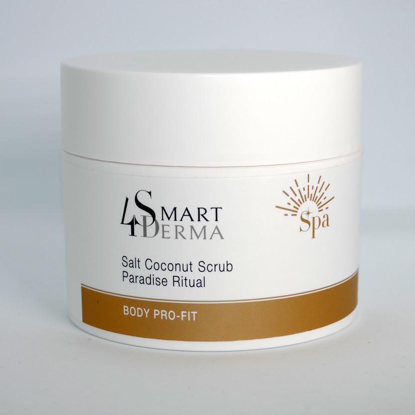 Скраб для тела солевой Smart4Derma Salt Coconut Scrab Paradise Ritual 400 г (1850040435)