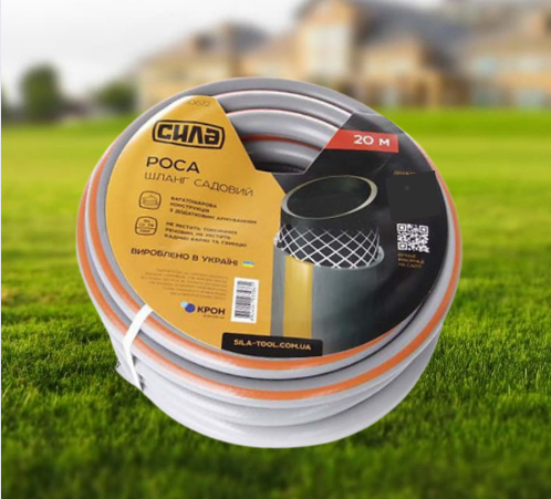Шланг для поливу Сила Роса ПВХ армований 1/2" 20 м - фото 5