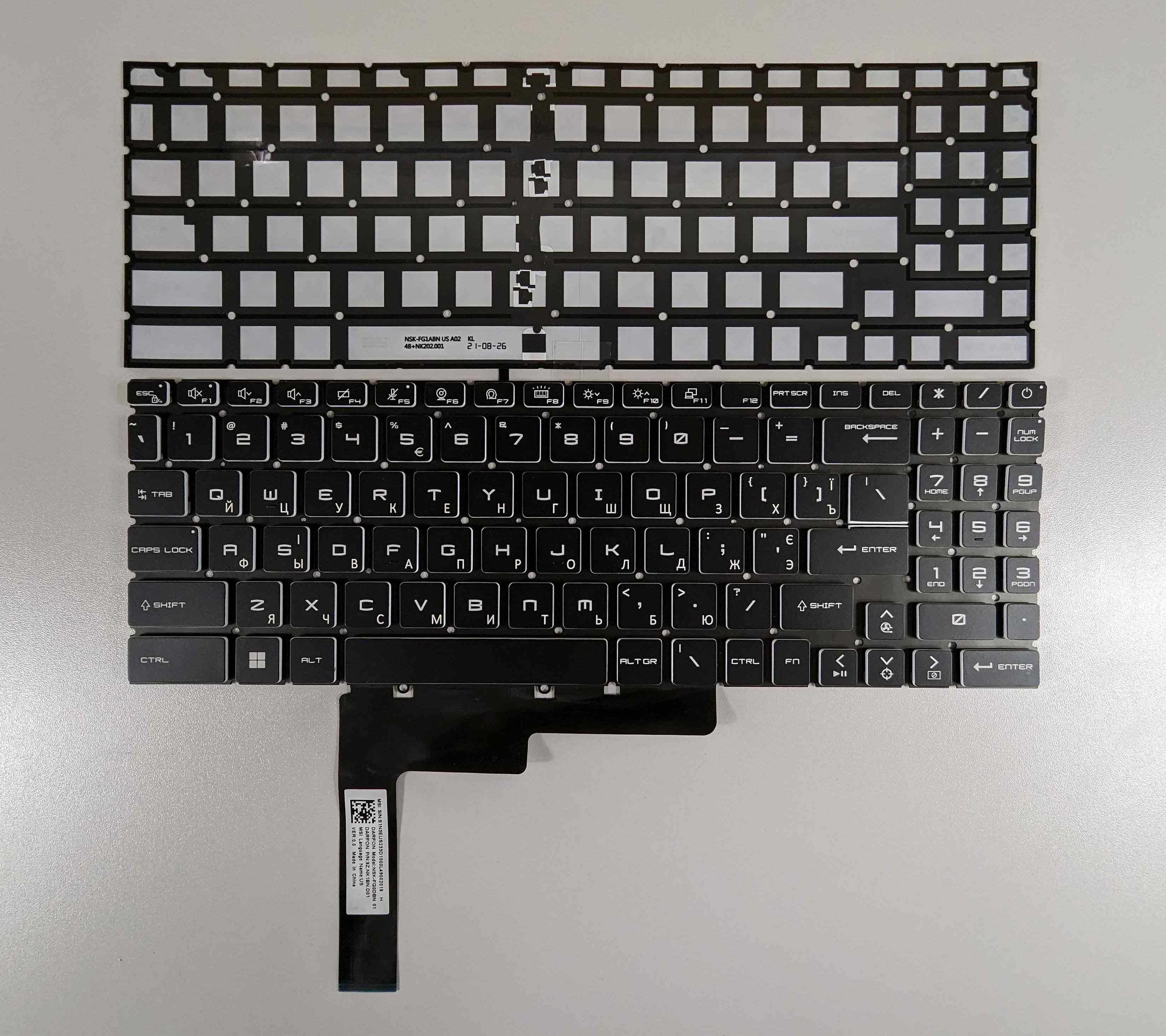 Клавиатура с подсветкой MSI MS-1582/MS-17L1/MS-17H3/Z16/GP76/GL66/GL76/GF66/GF76 (K636) - фото 3