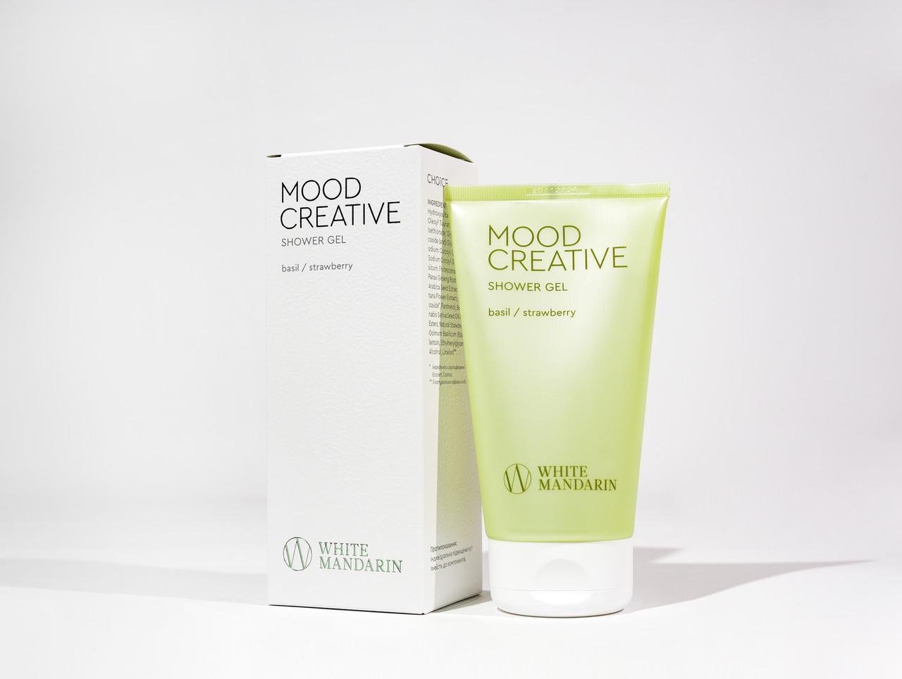 Гель для очищающего душа White Mandarin Shower Gel Mood Creative натуральный 150 мл (2519792025)