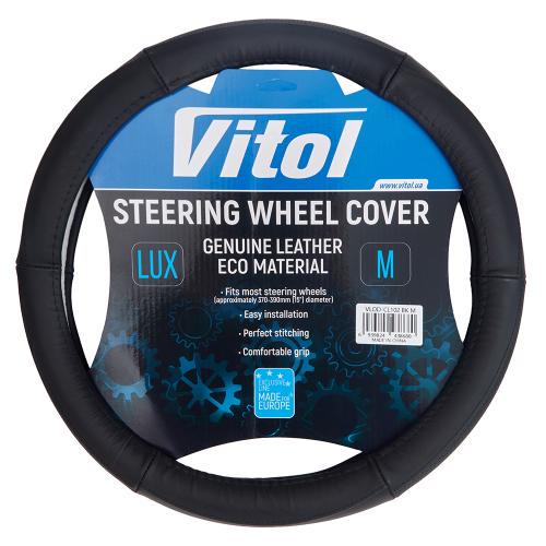 Чехол на руль VLOD-CL102 BK M Черный