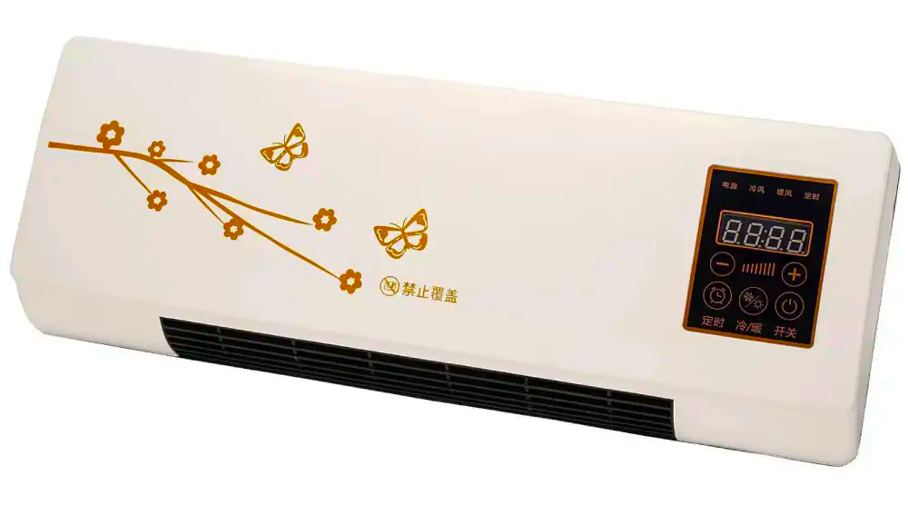 Тепловентилятор настенный Wall Air Cooler 2000 Вт от сетей с пультом (25398082)