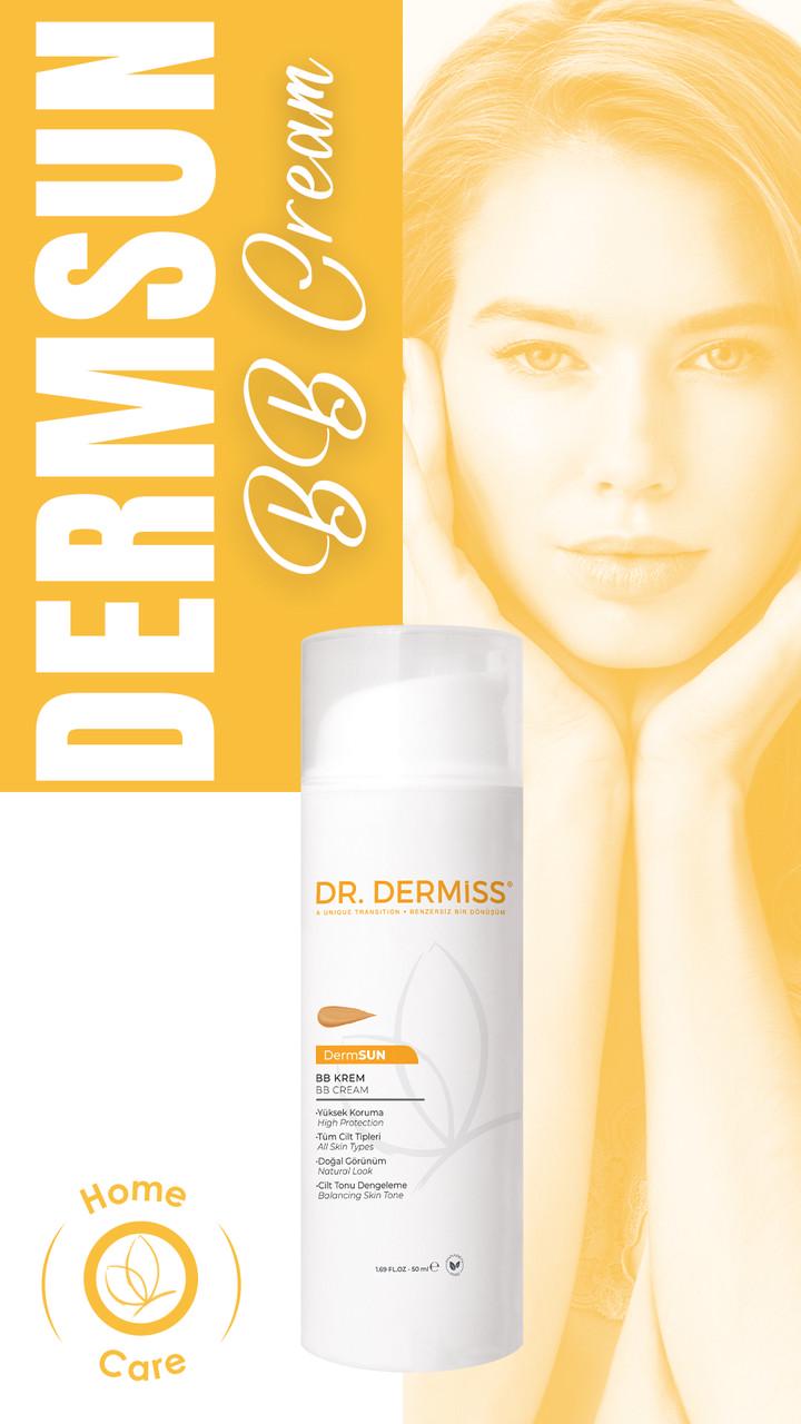 Крем Derma Series SPF-50 BB 50 мл (2018675528) - фото 3