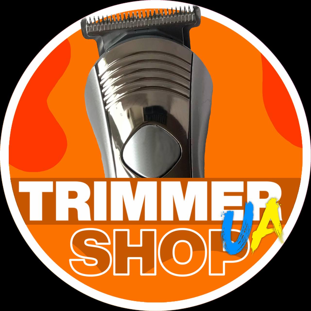 TRIMMER SHOP