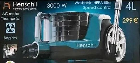 Пилосос циклонного типу Henschll XN-1988 з контейнером 4 л 3000 Вт Бірюзовий (XN-1988.3) - фото 3 Пилосос циклонного типу Henschll XN-1988 з контейнером 4 л 3000 Вт Бірюзовий (XN-1988.3) - фото 3