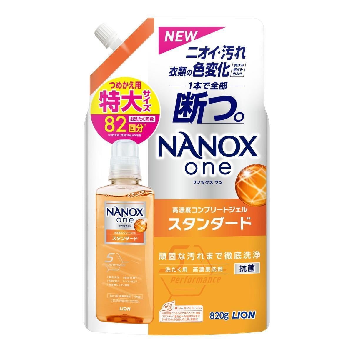 Средство для стирки высокой концентрации Top Super NANOX Refill Extra Large 820 мл (350590)