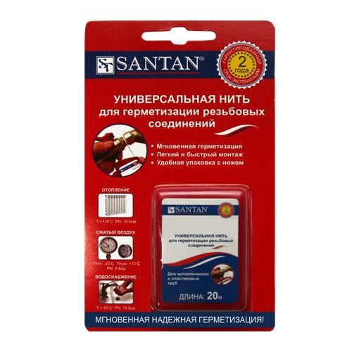 Нить для герметизации SANTAN 20 м блистер (42881)