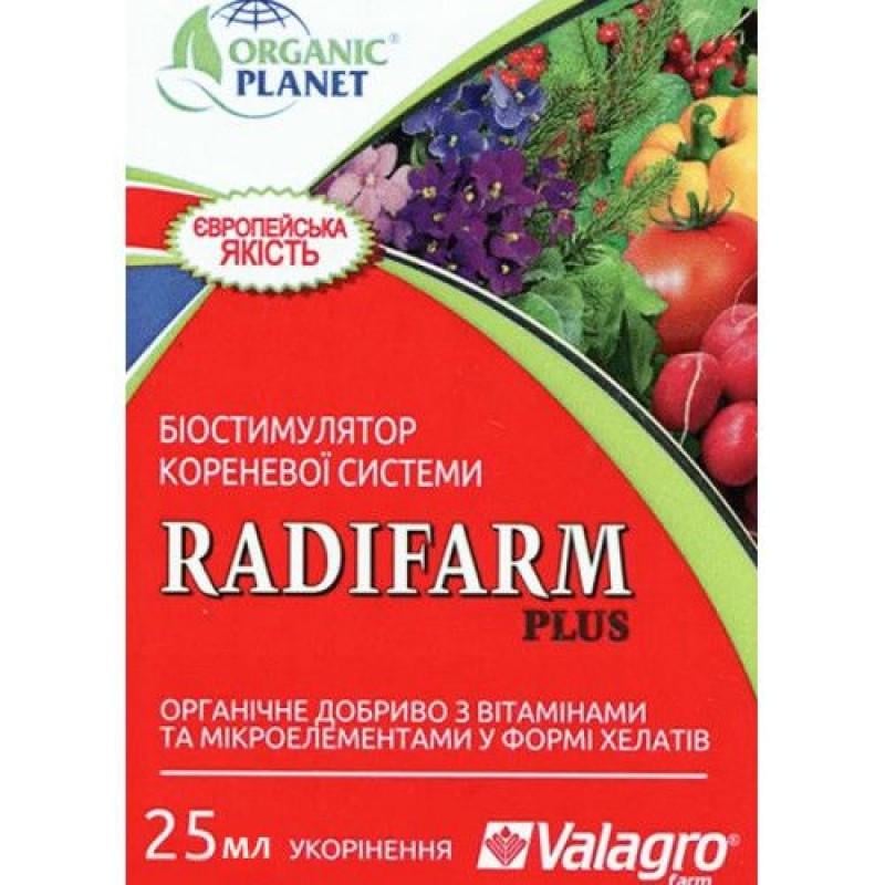 Биостимулятор Radifarm Plus Valagro 25 г (282973073)