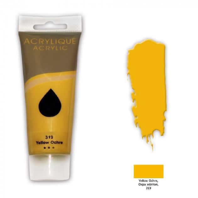 Краска акриловая Memory professional 75 мл Охра желтая