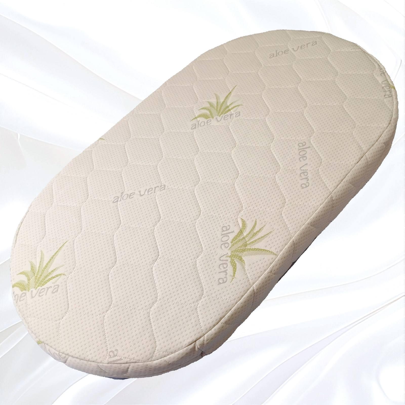 Матрас детский Люкс Aloe Vera овальный 120х70 см (25410547)