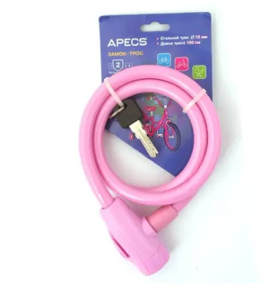 Замок велосипедный APECS PD-84-100CM-PINK Розовый (2182018435)