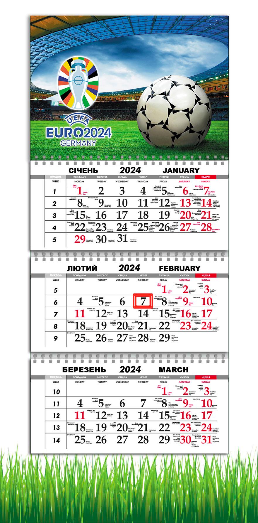 Календарь настенный квартальный на 2024 год на 3 пружины APRIORI Евро 2024 30х61 см (UA2355) Календарь настенный квартальный на 2024 год на 3 пружины APRIORI Евро 2024 30х61 см (UA2355)