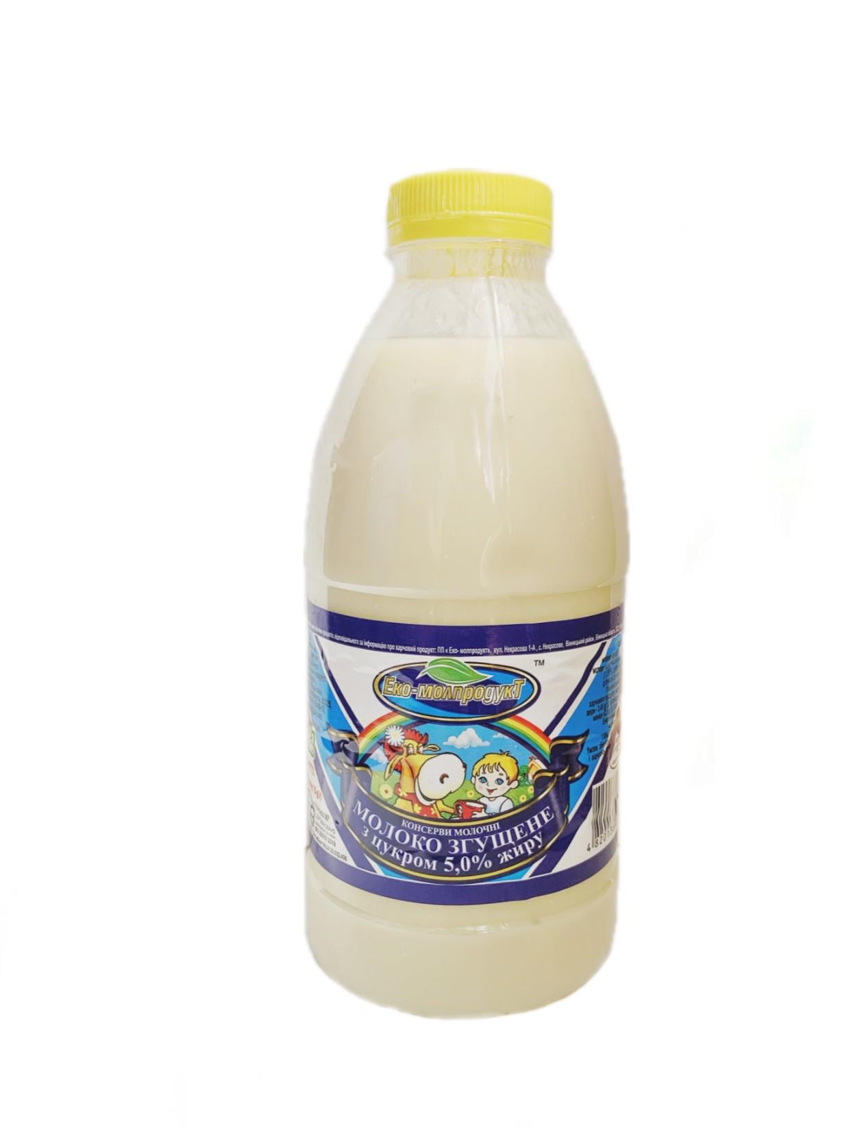 Згущене молоко Еко-молпродукт з цукром 5% 1 кг (33347862)