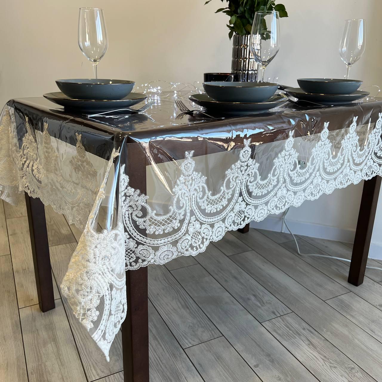 Скатертина з мереживом Імператор силіконова прямокутна 160x260 см Молочний (1001M-p4)