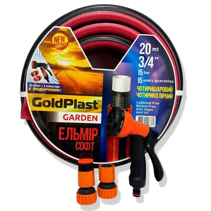 Шланг для полива Avci Flex Эльмир 4-слойный с пистолетом и коннекторами 3/4" 20 м Красный (НФ-00000130)