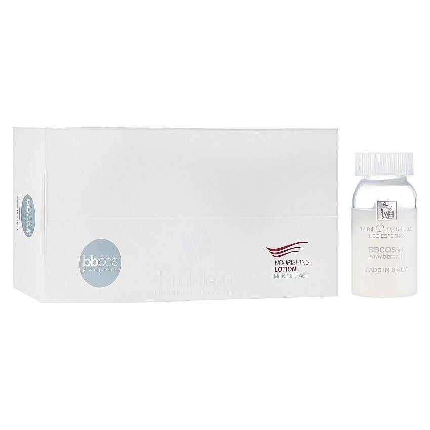 Лосьон питательный для волос в ампулах BBcos Kristal Evo Nourishing Lotion 12 мл Лосьон питательный для волос в ампулах BBcos Kristal Evo Nourishing Lotion 12 мл
