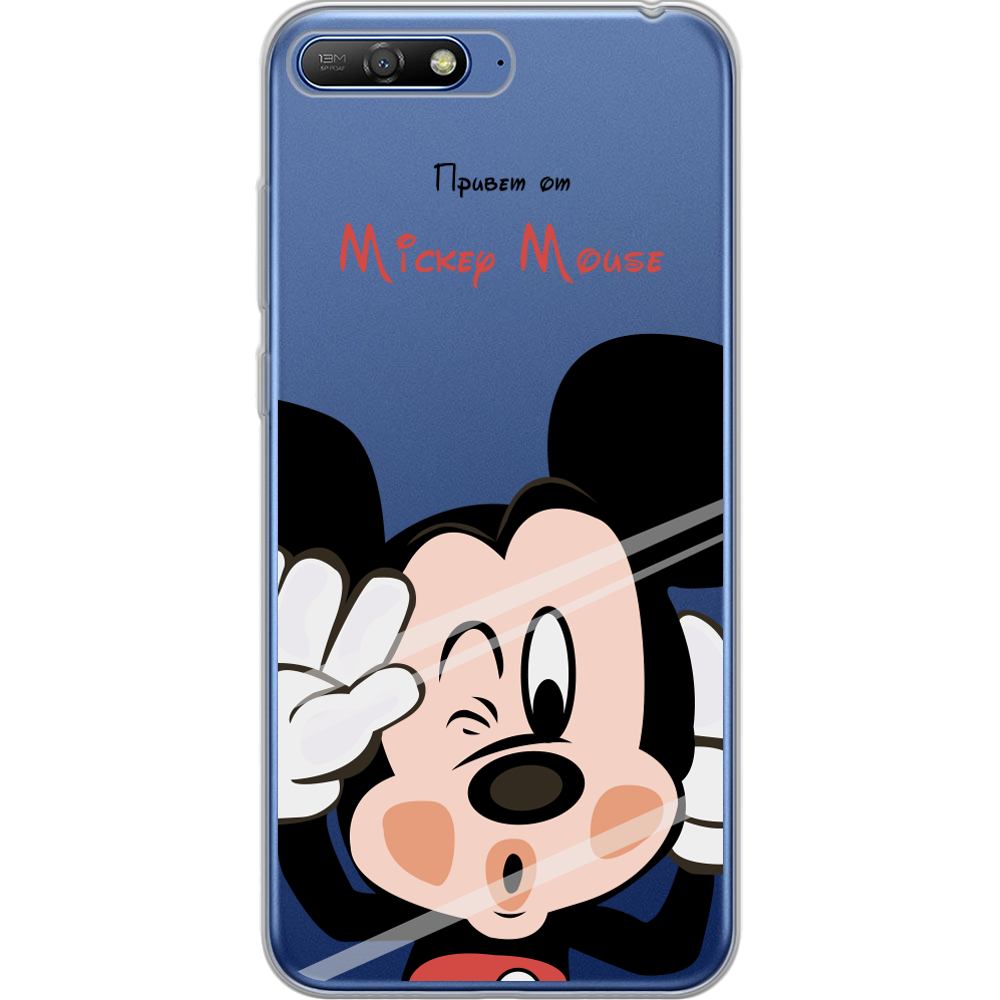 Чехол Boxface Huawei Y6 2018 Mister M Прозрачный силикон (33371-cc58-33371)