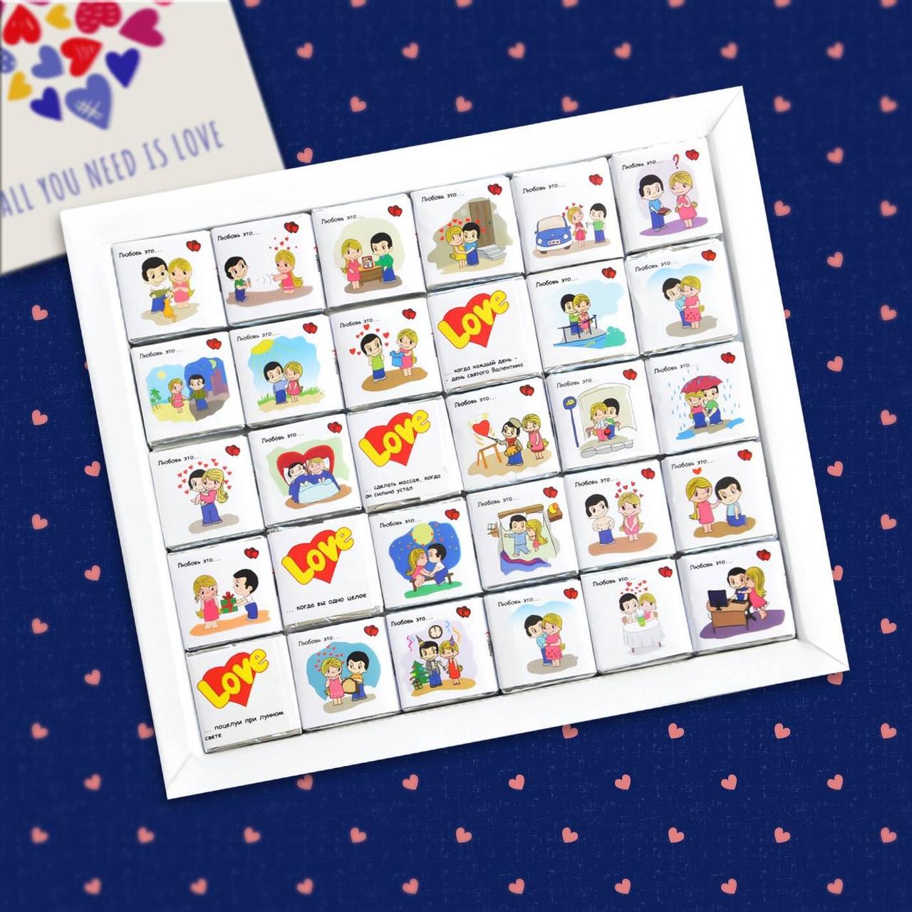 Шоколадный подарунковый набор Shokosmile "Love is" 150 г (094373)