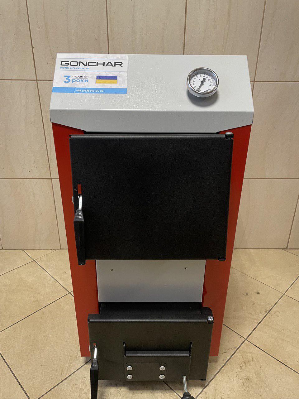 Котел водонагревательный твердотопливный GONCHAR ECO 14 кВт - фото 4