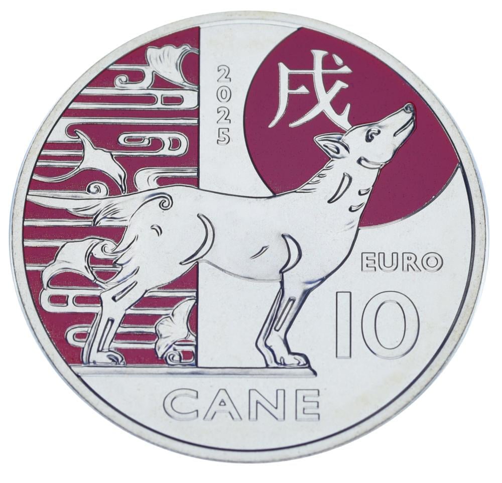 Коллекционная монета Сан-Марино 10 евро 2025 UNC Восточный календарь-Год собаки (М22837)