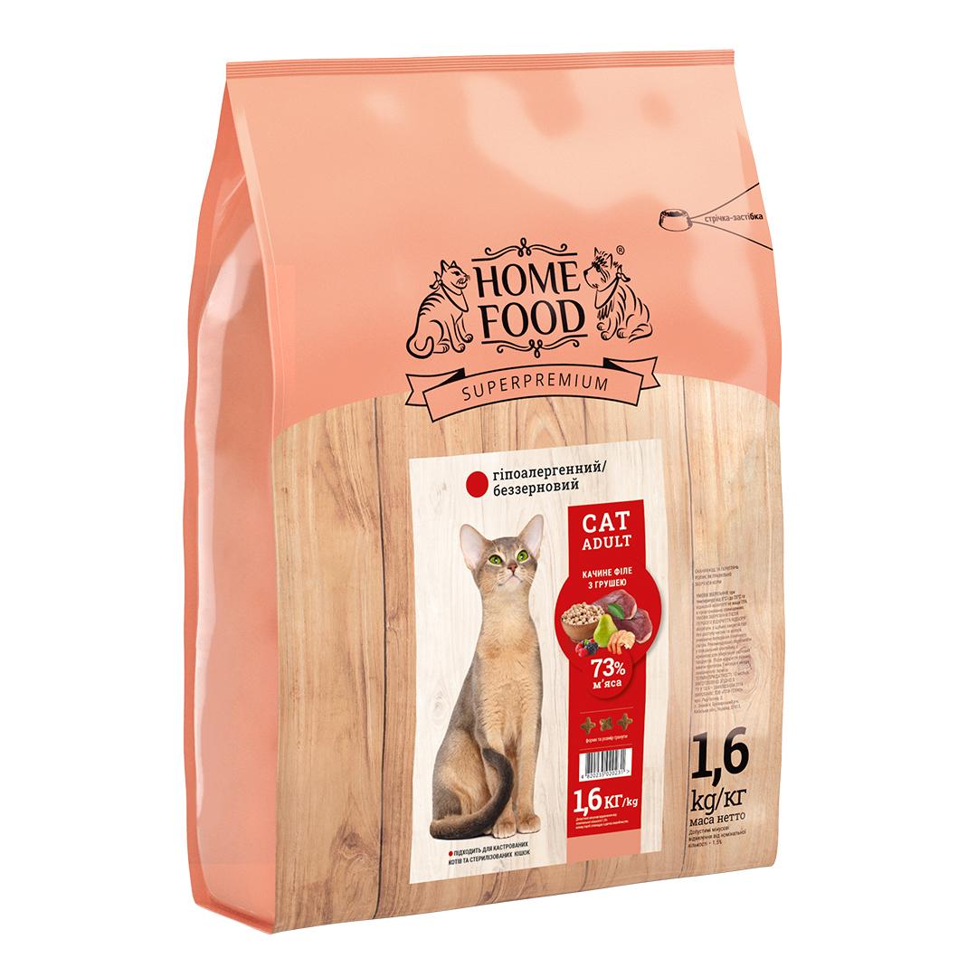Корм HOME FOOD для взрослых кошек гипоаллергенный беззерновой Утиное филе с грушей 1,6 кг