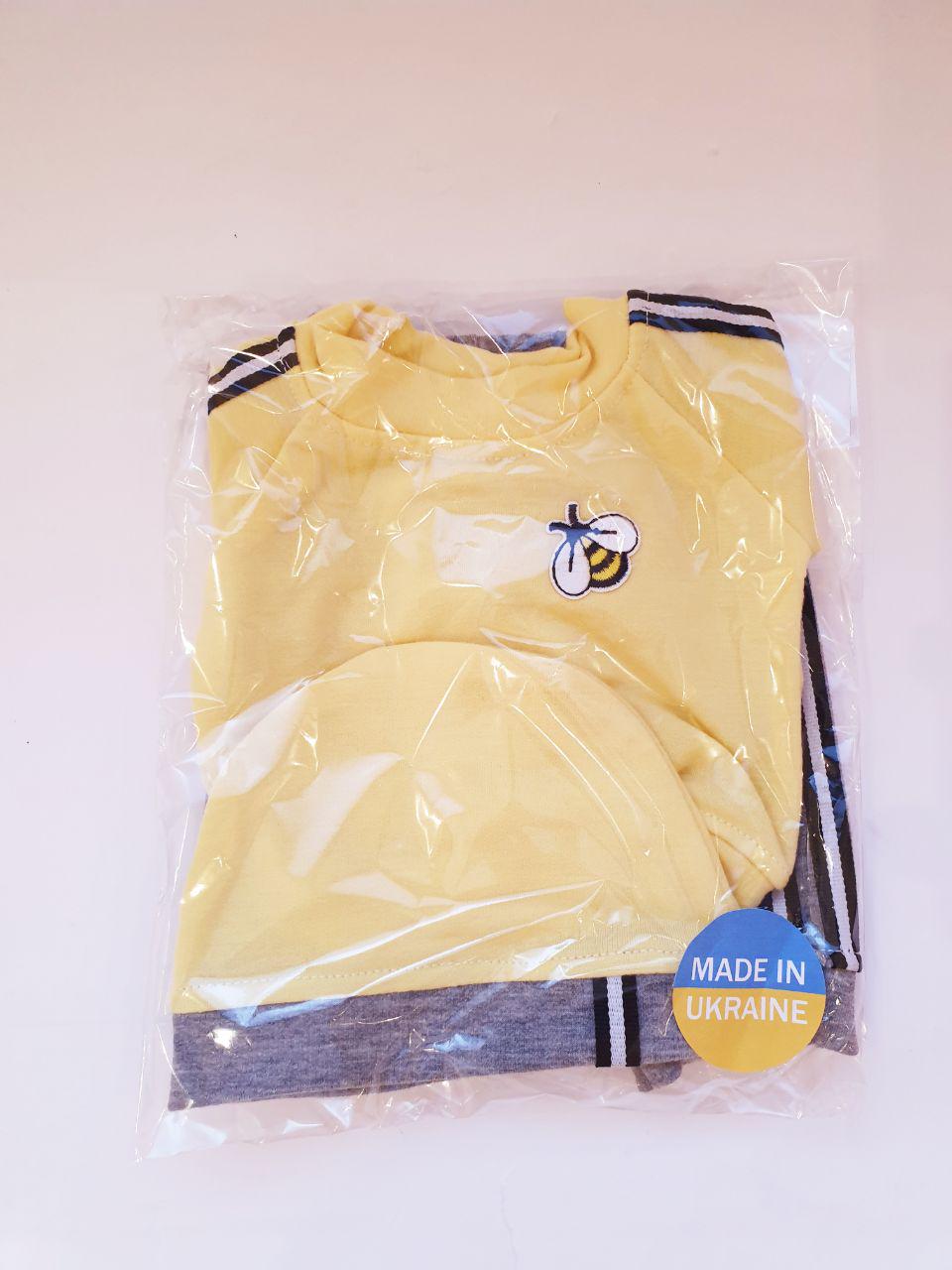 Набір одягу для ляльки Бебі Борн Бджілка 85 40-43 см Жовто-сірий - фото 5 Набір одягу для ляльки Бебі Борн Бджілка 85 40-43 см Жовто-сірий - фото 5