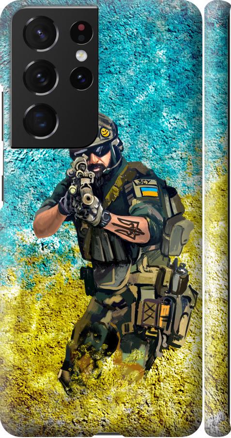 Чехол на Samsung Galaxy S21 Ultra (5G) Воин ЗСУ (5311m-2116-42517) Чехол на Samsung Galaxy S21 Ultra (5G) Воин ЗСУ (5311m-2116-42517)