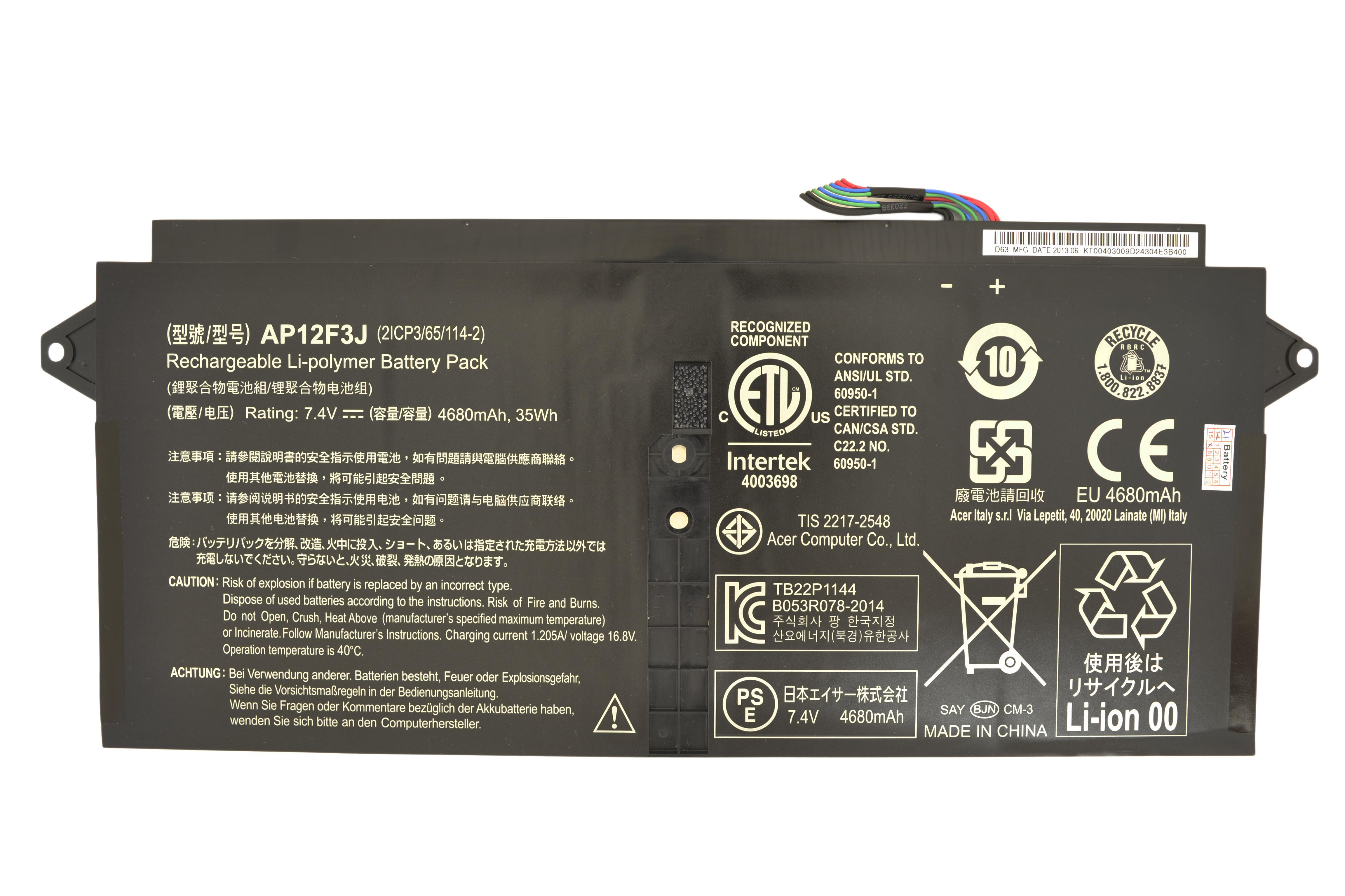 Аккумулятор для ноутбука Acer AP12F3J 7.4V 4680 mAh (009676)