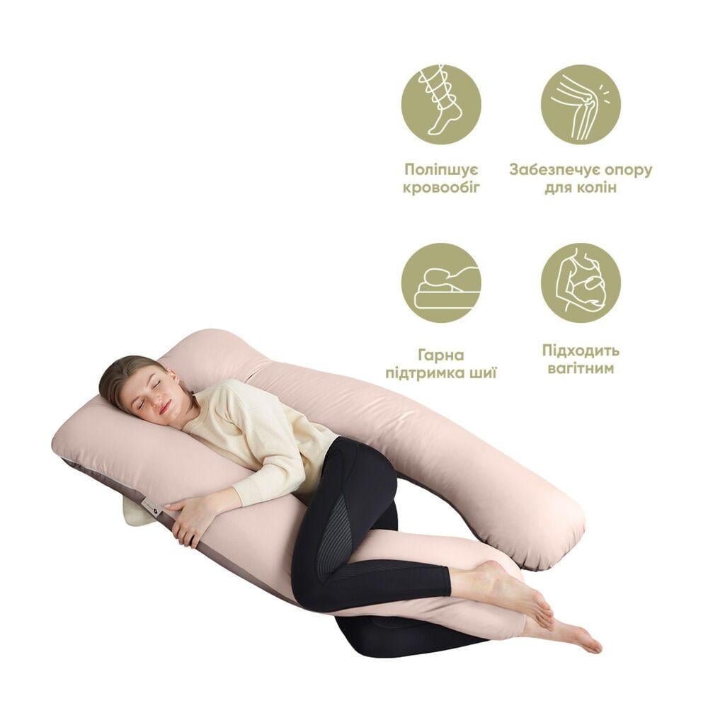 Подушка для сну та відпочинку П-форма з наволочкою на блискавці 140х75х20 см Бежево-шоколадний - фото 3 Подушка для сну та відпочинку П-форма з наволочкою на блискавці 140х75х20 см Бежево-шоколадний - фото 3