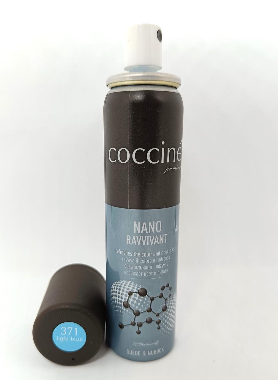 Спрей відновлювальний для шкіри/замші/нубука COCCINE Nano Ravvivant 75 мл Світло-блакитний 371 (2196305992)