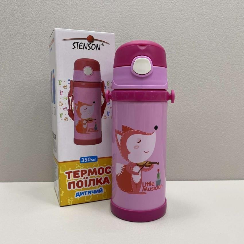 Термос-поїлка дитячий Stenson Little Musician MT-3936 350 мл Рожевий (2087606153) - фото 1 Термос-поїлка дитячий Stenson Little Musician MT-3936 350 мл Рожевий (2087606153) - фото 1