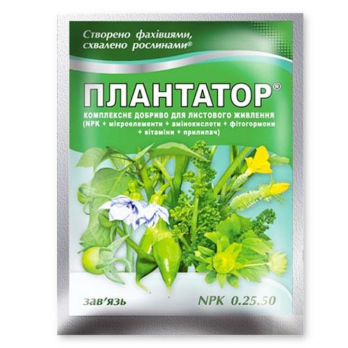 Удобрение Florium Плантатор 0.25.50 (18027)