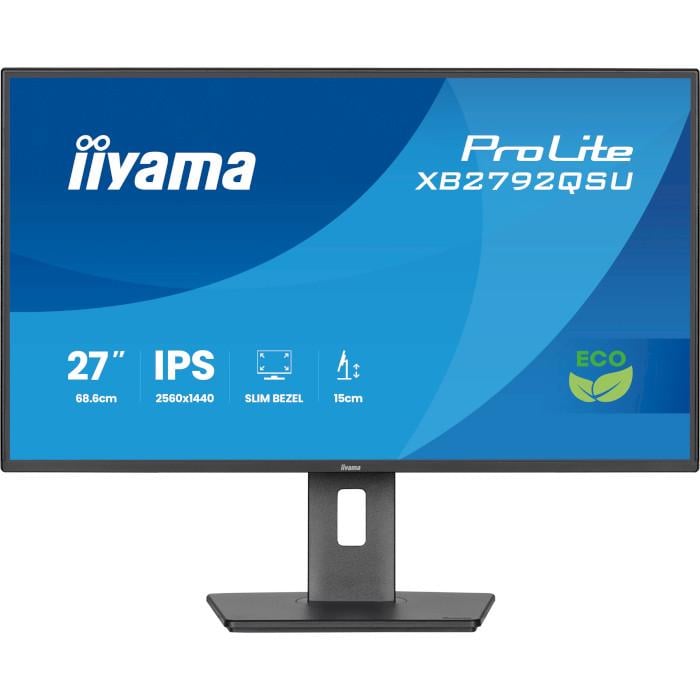 Монитор Iiyama ProLite XB2792QSU-B1 Black (33352868)