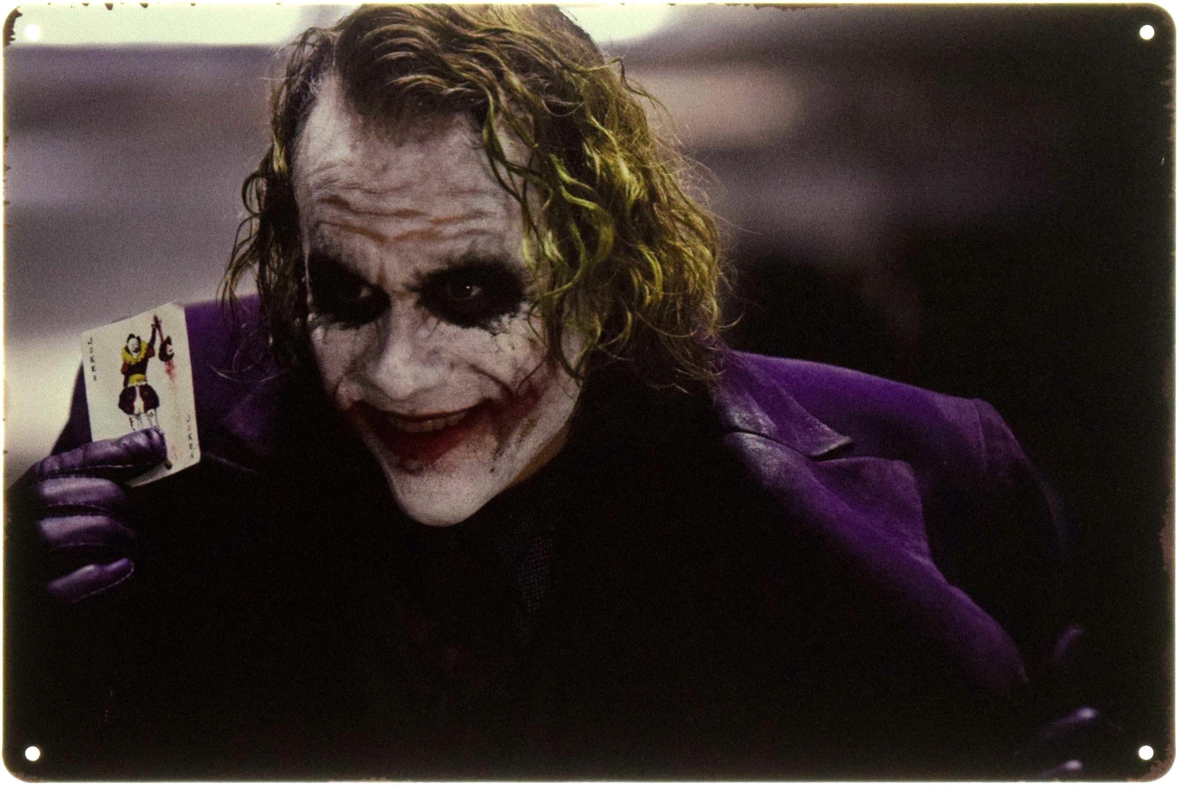 Табличка металлическая Joker 20x30 см (ms-104583)