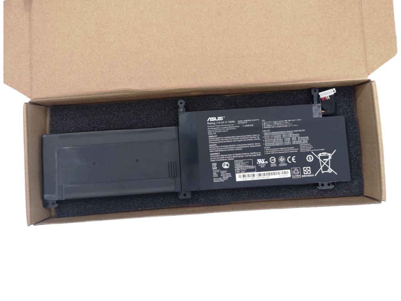 Аккумулятор для Asus ROG Strix S7B/S7BS/GL703GS/C41N1716 4940 mAh 76Wh (23465749)