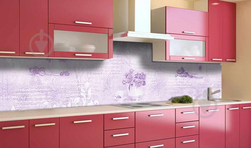 Наклейка виниловая кухонный фартук Zatarga "Сиреневая Абстракция" 600х3000 мм Наклейка виниловая кухонный фартук Zatarga "Сиреневая Абстракция" 600х3000 мм