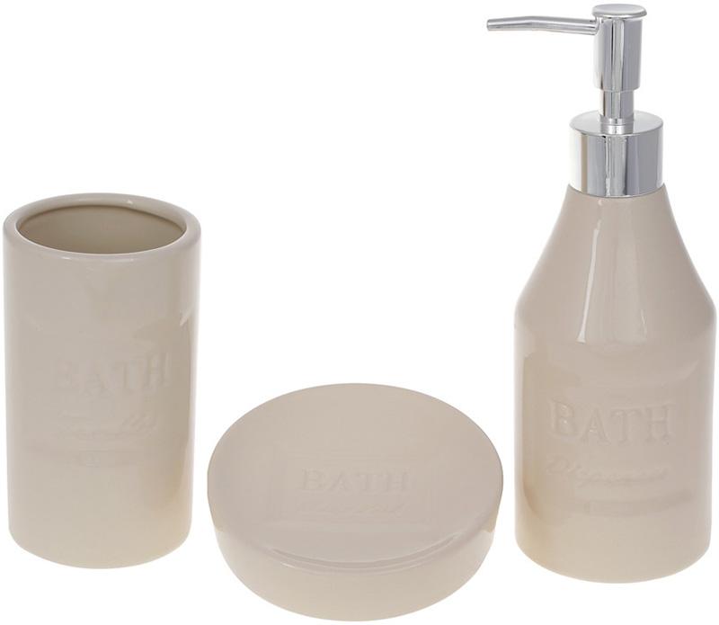 Набор аксессуаров Beige Bath для ванной комнаты (BD-851-304)