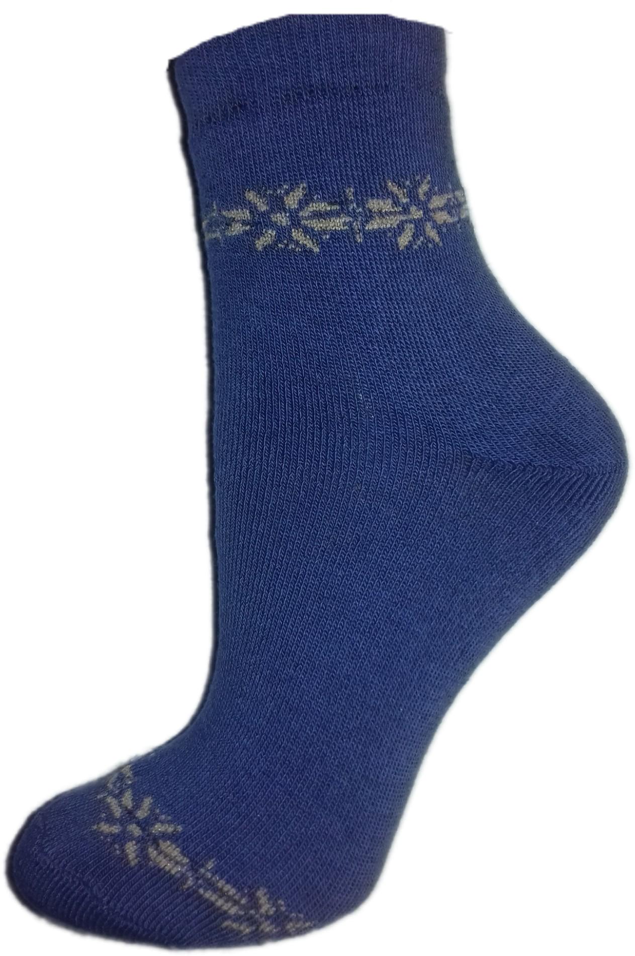 Носки Новая пара 110-380 махра средние р. 35-39 (2380011017036)