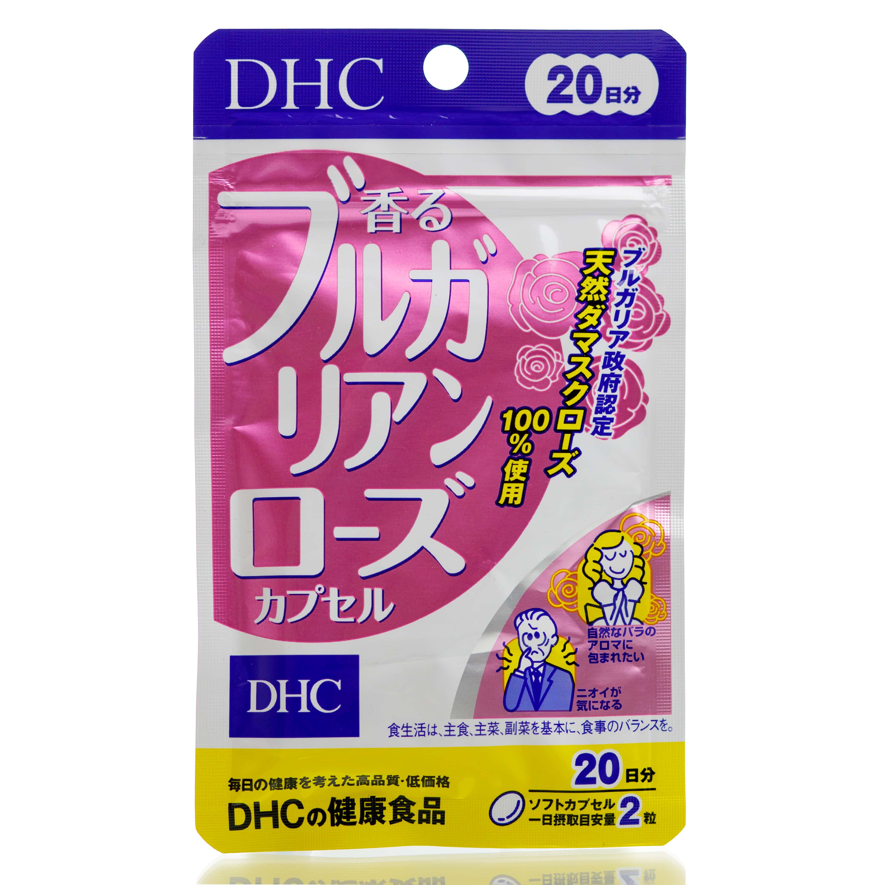 Биодобавка для улучшения запаха тела DHC Роза 20 дней 40 шт. (12351553)